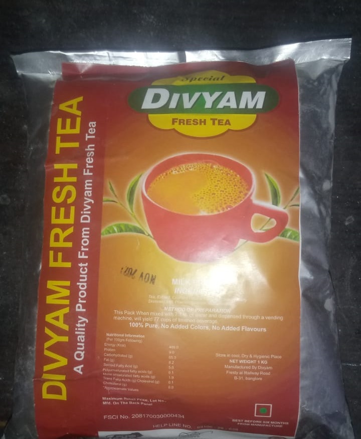 Divyam Coffee Vending Machine Gurgaon Divyam Coffee Vending Machine Gurgaon