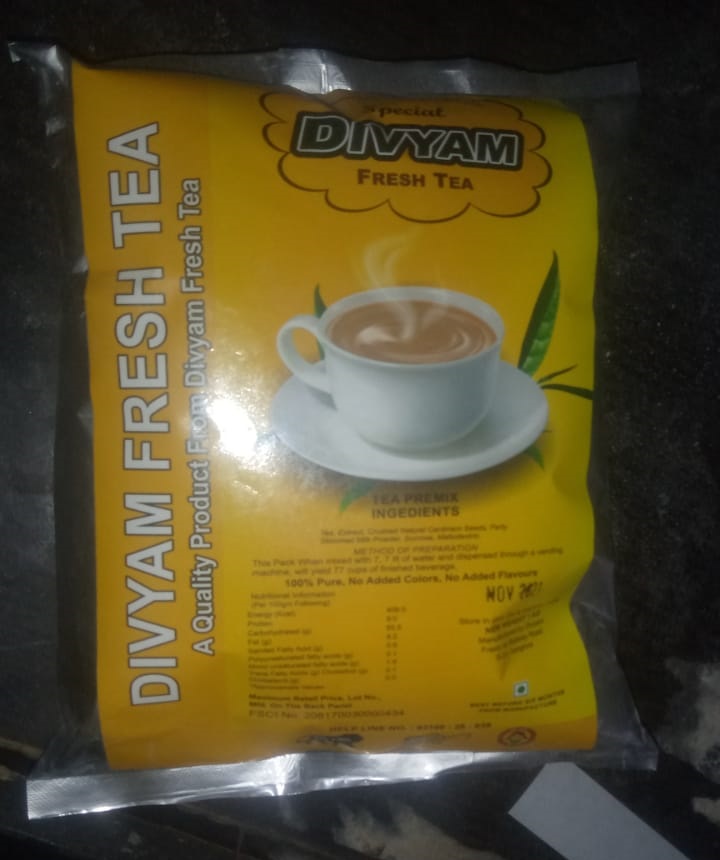 Divyam Coffee Vending Machine Gurgaon Divyam Coffee Vending Machine Gurgaon